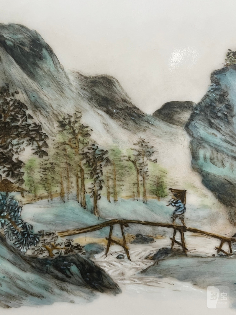 民国  “汪大沧”作新粉彩“深山独往”山水图瓷板 - 图10